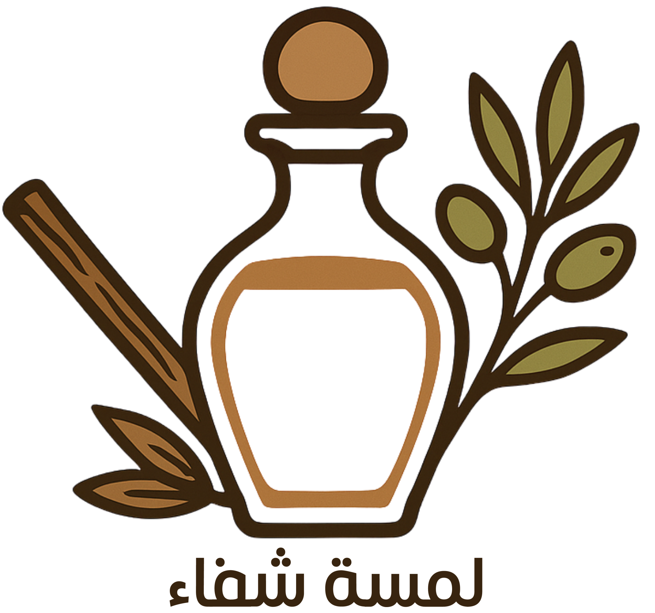Lamset Shefaa